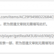 澳门网上黄金城官方网站