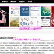 彩吧论坛预测总汇结果